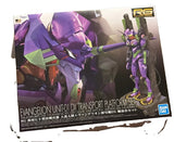 Bandai RG Evangelion Unit-01 DX Transport Platform Set 175mm Plastic Model Kit Model