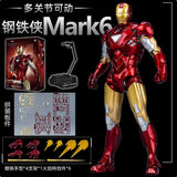 FondJoy Marvel Infinity Saga Iron Man MARK VI MK6 1/12 Scale Model Kit Age14+ Model