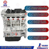 G4KH New Model Engine Assembly FOR 16-23 Hyundai Santa Fe Sport Kia Optima 2.0L Model