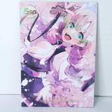 Mitsuri Double Sided Oversized Waifu Card Premium A4 Wall Art Board 11" x 8.5" Model