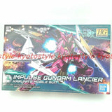 Bandai HGBD 1/144 Impulse Gundam Lancier Karuna Mobile Suit Model Kit 53379 Model