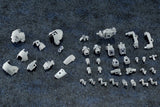 Kotobukiya M.S.G Mecha Supply 08: X Armor B Model Kit ?USA Ship Seller? Model