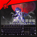 Honkai Star Rail Acheron 104 Keycaps Anime Backlit Keys For Cherry MX Keyboard Model