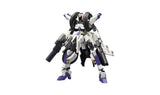 Kotobukiya Frame Arms RF-12/B Second Jive RE2 FA126 1/100 Model Kit Japan Model
