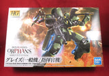 Bandai HG High Grade 1/144 Model Kit: MOBILE SUIT GUNDAM  Iron Blood Orphans Model