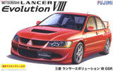Fujimi 1/24 Mitsubishi Lancer Evolution VIII GSR Model Kit ID-180 Ships From JP Model