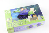 Trumpeter 07314Z German Tiger I Q Edition Tank Plastic Assembly Model Kits Model