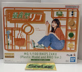 P-Bandai MG 1/100 Riko??s Zaku (plastic Model & Riko Ver.) NEW Model