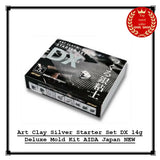 Art Clay Silver Starter Set DX 14g Deluxe Mold Kit AIDA Japan NEW Model
