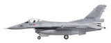 HMA Mobile Police Patlabor 2 the Movie F-16J 1/144 scale plastic model kit Model