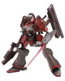 ARMORED CORE NINEBALL ARMORED CORE PLASTIC MODEL KIT Model