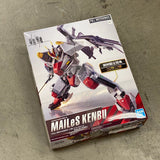 2590650: Kyoukai Senki Full Mechanics 1/48 MAILeS Kenbu Model Kit & Bonus Part Model