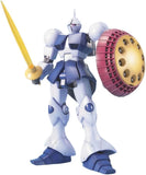 MG Mobile Suit Gundam YMS-15 Gyan 1/100scale Plastic Model kit Bandai Spirits JP Model