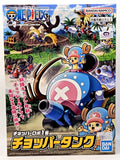 Bandai One Piece Mecha Collection #1 Chopper Tank Model Kit ?C New & Sealed Model