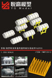 YG Model YM-RT2012 1/350 Soviet Union Russian Navy Universal Liferaft Assembly Model