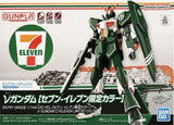 Bandai HGUC 1/144 HG RX-78GPZ01 Engage Gundam Mobile Suit Model Kit Model