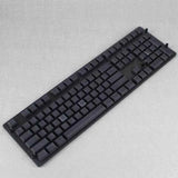 DSA Blank PBT Keycaps ¨C Black Model