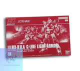 BANDAI HG Mobile Suit Gundam Senki G-Line Light Armor Model Model
