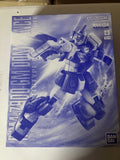 P-Bandai MG GM Dominance 1/100 Limited Edition Model