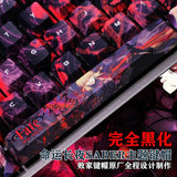 108 Keys Fate/stay night Anime Keycap Key Set for Mechanical Keyboard Fast Ship Model