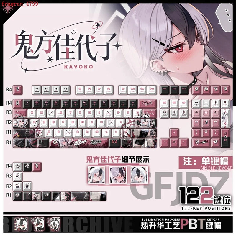 Blue Archive Onikata Kayoko Theme PBT Keycaps 122pcs Set for Mechanical Keyboard Model