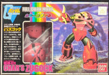 FULL COLOR MODEL Mobile Suit Gundam MSM-07S Char's Zukoku 03 Model