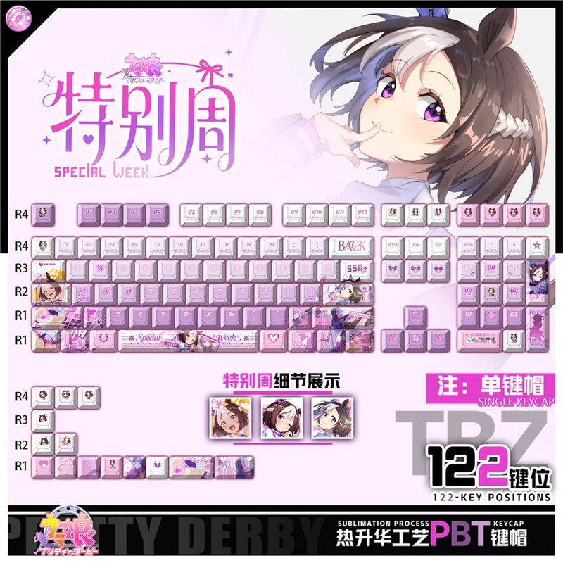 Uma Musume Pretty Derby Special Week Keycaps 122pcs Set for Mechanical Keyboard Model