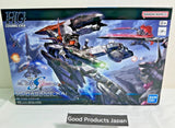 Murasame Kai Gundam Seed Freedom HG 1/100 genuine products from japan Model