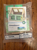 Lowes DIY Jr. Builder Kids Workshop GREENHOUSE Craft Kit April 2025 Model