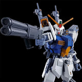 Premium Bandai HG 1/144 D Gundam First MWS-19051G Gunpla Model Kit Model