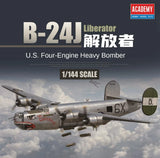 ACADEMY 12666 1/144 B-24J Liberator U.S. Four-Engine Heavy Bomber Model Kit Model