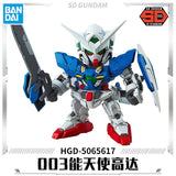 Bandai SD Gundam EX-Standard Mobile Suit Gundam Exia Assembly Model Kit NEW Gift Model