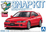 AOSHIMA 1/32 RAKUPLA SNAP KIT SERIES No.22-MR HND DC2 Integra TYPE R(Milano Red) Model
