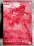 GUNDAM Guncannon Detector MSA-005K 1:100 RE Z-MSV BANDAI Model Kit Model