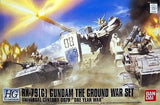 1/144 HGUC Ground Type Gundam Ground Battle Set "Mobile Suit Gundam: The 08th MS Model