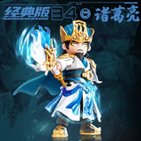 BLOKEES HERO SPIRE ZHU GELIANG Armor Version Assembly DIY Model Kits Model