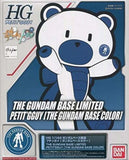 BANDAI HG 1/144 Petit'gguy The Gundam Base Color GB Limited Model Kit F/S wTrack Model