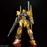 MG 1/100 Hyaku-Shiki Ver 2.0 Mechanical Core Plating Plastic Model Z Gundam Model