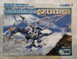 TOMY Zoids Salamander RZ-045 Pterosaur Model Kit Unassembled Vintage 2001 Model