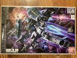 1/144 HG RGM-79 GM Gundam Thunderbolt Ver. Bandai Model Kit - Gunpla Model