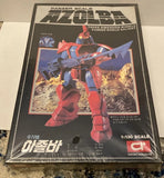 Panzer World Galient Azolba - 1/130  Model Kit - Vintage Mecha Sealed New Model