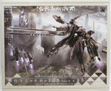 NieR Automata Flight Unit Ho 229 Type S & 9S YoRHa No.9 Model Kit SQUARE ENIX Model
