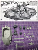 1/35 Tong Poo Type 8 East Wind Scout Mobile Resin GK Model Kit Unpainted Model