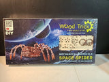 Wood Trick Space Spider 3D Mechanical Puzzle Model Assembly DIY Kit NEW SEALED Model