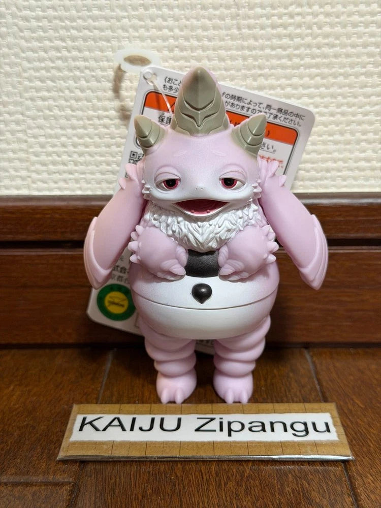 2026 Bandai 4" Pucchi Figure July Release Ultra Monster 253 Ultraman Teo Kaiju Model