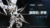 MOSHOWTOYS Mecha BREAK UBP-R02T 1/100 Complete Action Figure Model Kit Model