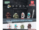 Bandai Gashapon MOBILE SUIT GUNDAM STILL WAITING FOR YOU 01 Capsule Toy Full Set Model