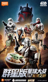 Blokees Star Wars Galaxy 1 Series Assembly Models Blind Box - Choose You Like Model