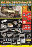 Dragon 6516 1/35 Germany Sd.Kfz. 251/9 Ausf.D mit 7.5cm Kanone 37 Model Kit Model