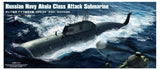 Hobby Boss Russian Akula Class Attack Submarine Model Building Kit Model